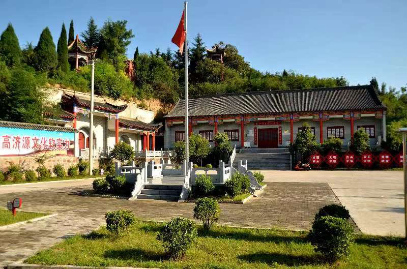 杜八聯革命紀念館